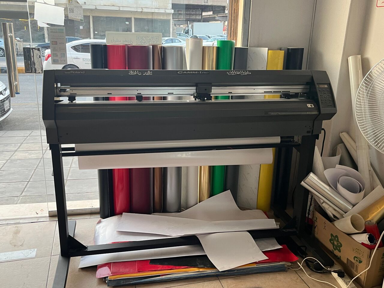 Riyadh, Machinery, SAR 70000,  Roland Japan, ColorJet Aurajet, HP Printer & Laminating Machines For Sale