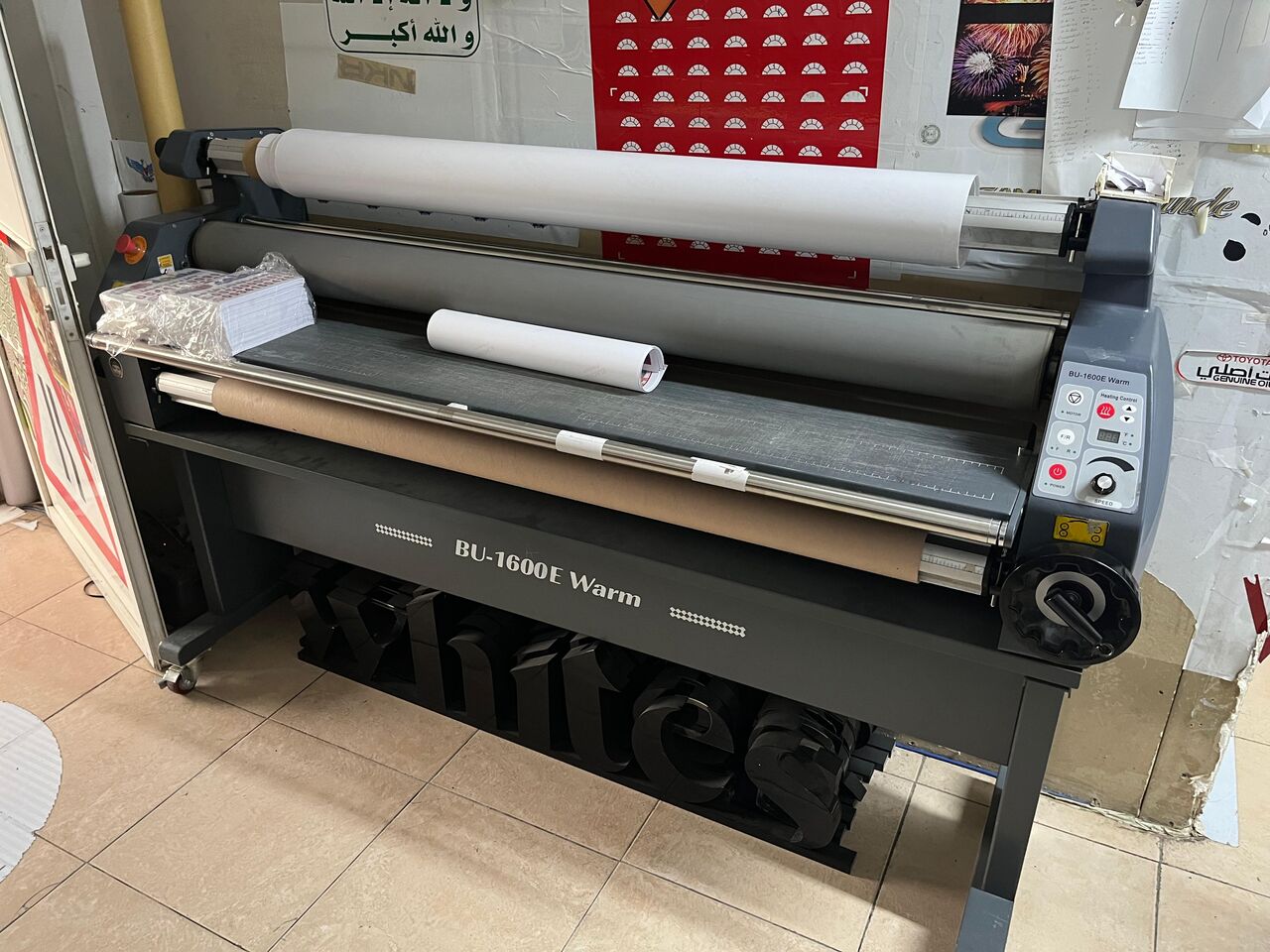 Riyadh, Machinery, SAR 70000,  Roland Japan, ColorJet Aurajet, HP Printer & Laminating Machines For Sale