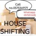 HOUSE SHIFTING MOVERS AND PACKERS CAMPANY PROFESSIONAI\TEAM REASONABLE PRICE PROFESSIONAL