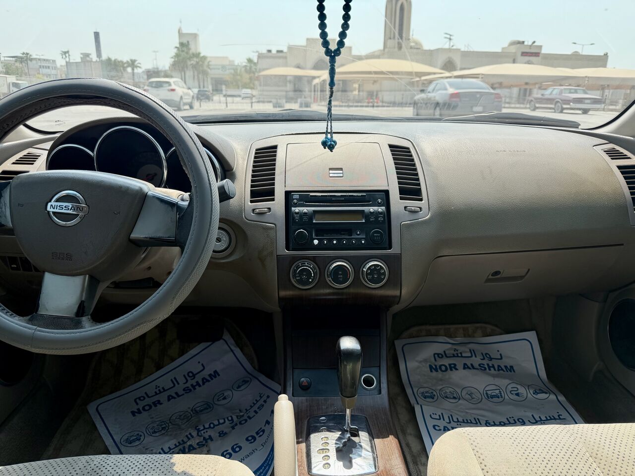 Muharraq, Vehicles, Cars & Trucks , BHD 1,  Nissan Altima,  2005,  Automatic,  240 KM,   2.5s