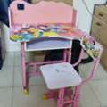 SAR 50,  Children Study Table