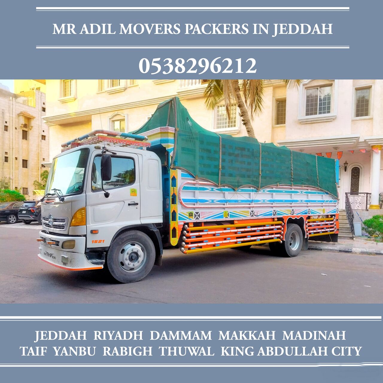 Jeddah, Household, MR ADIL MOVERS AND PACKERS IN JEDDAH FOR HOUSE OFFICE  SHIFTING 0538296212 .....
