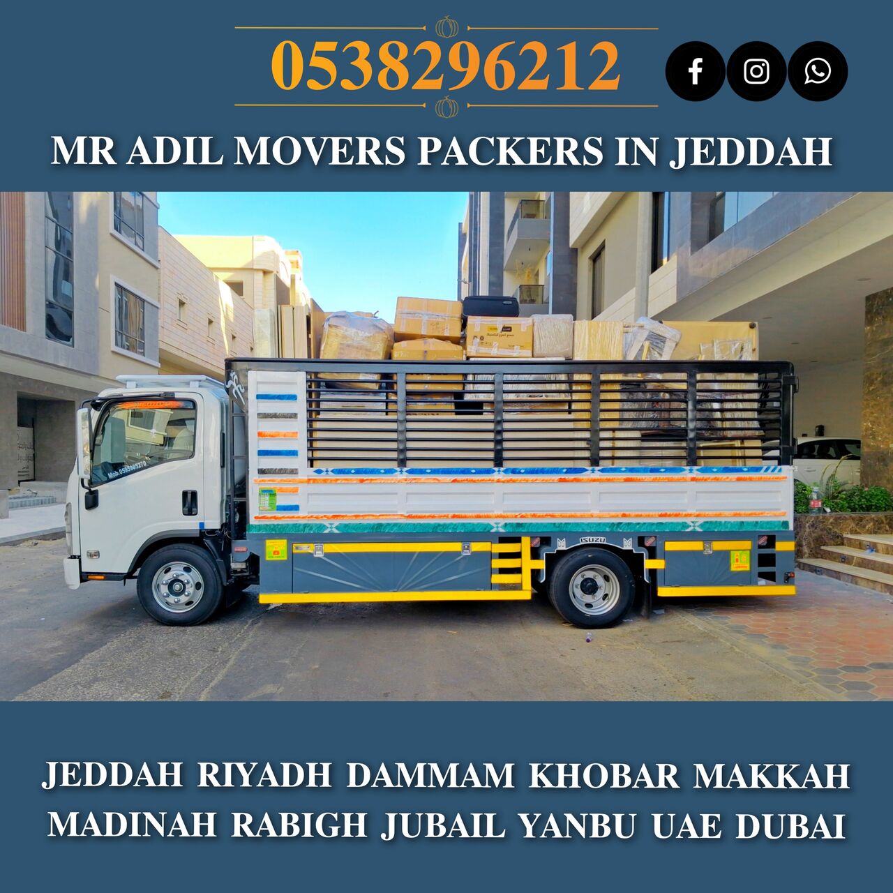Jeddah, Relocation, MR ADIL MOVERS AND PACKERS IN JEDDAH FOR HOUSE OFFICE  SHIFTING 0538296212 .......