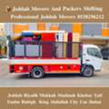 MR ADIL MOVERS AND PACKERS IN JEDDAH FOR HOUSE OFFICE  SHIFTING 0538296212 ....