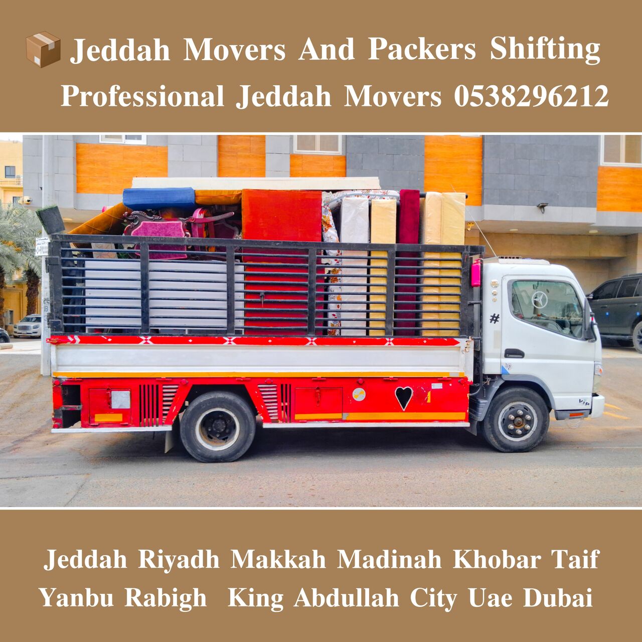 Khobar, Household, MR ADIL MOVERS AND PACKERS IN JEDDAH FOR HOUSE OFFICE  SHIFTING 0538296212 .......