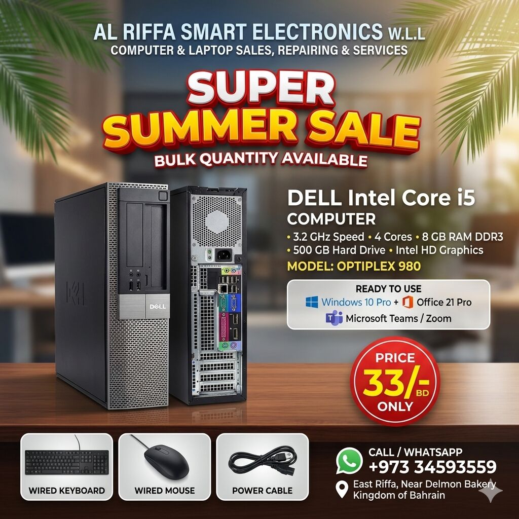 Muharraq, Electronics, BHD 33,  DELL Intel Core I5 Computer 8GB RAM + 500GB HDD Ready To Use Win 10 Pro Price 33/BD Only