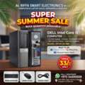 BHD 33,  DELL Intel Core I5 Computer 8GB RAM + 500GB HDD Ready To Use Win 10 Pro Price 33/BD Only