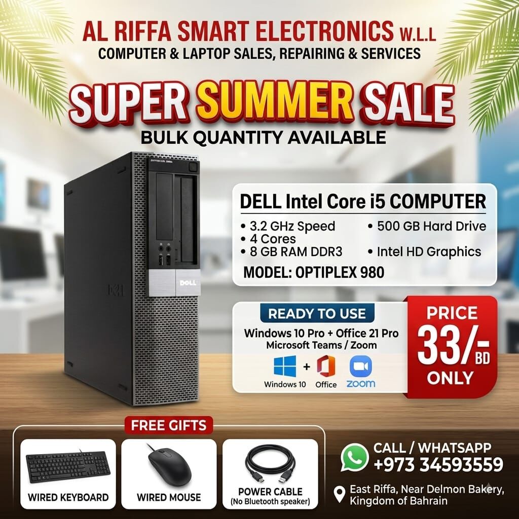 Isa Town, Computers, BHD 33,  DELL Intel Core I5 Computer 8GB RAM + 500GB HDD Ready To Use Win 10 Pro Price 33/BD Only