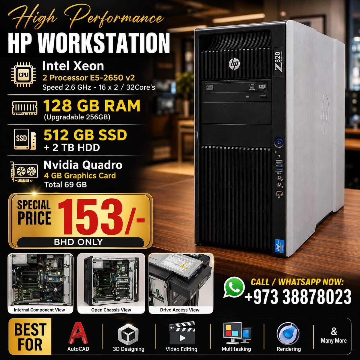 Manama, Computers, BHD 153,  HP Workstation Intel Xeon Double Processor 128GB RAM & 512GB SSD+2TB HDD 4GB Graphics Card