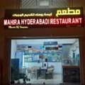 Restaurant For Sale In Riyadh Sulai Near Dallah | Fully Operational & Ready To Take Over.