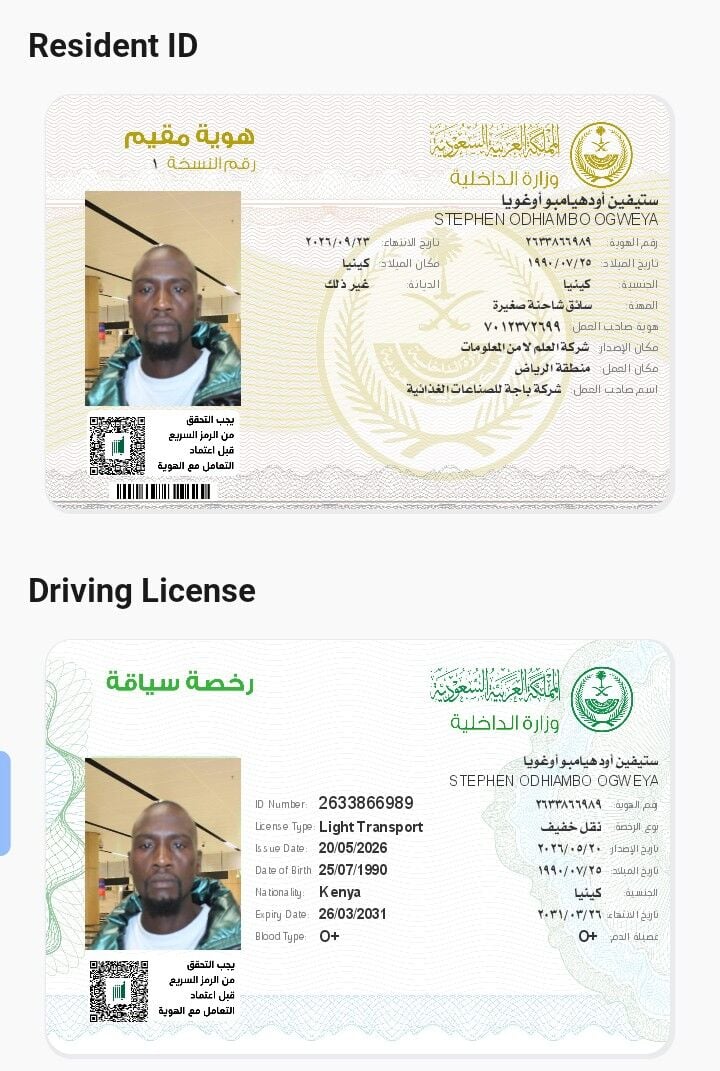 Riyadh, Job Seekers, Driver In Any Sector