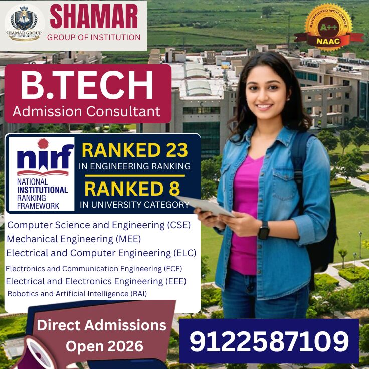 Mumbai, Education, Shamar Group Of Institutions-Best Admission Consultant In Bihar Call Now- 9122587109