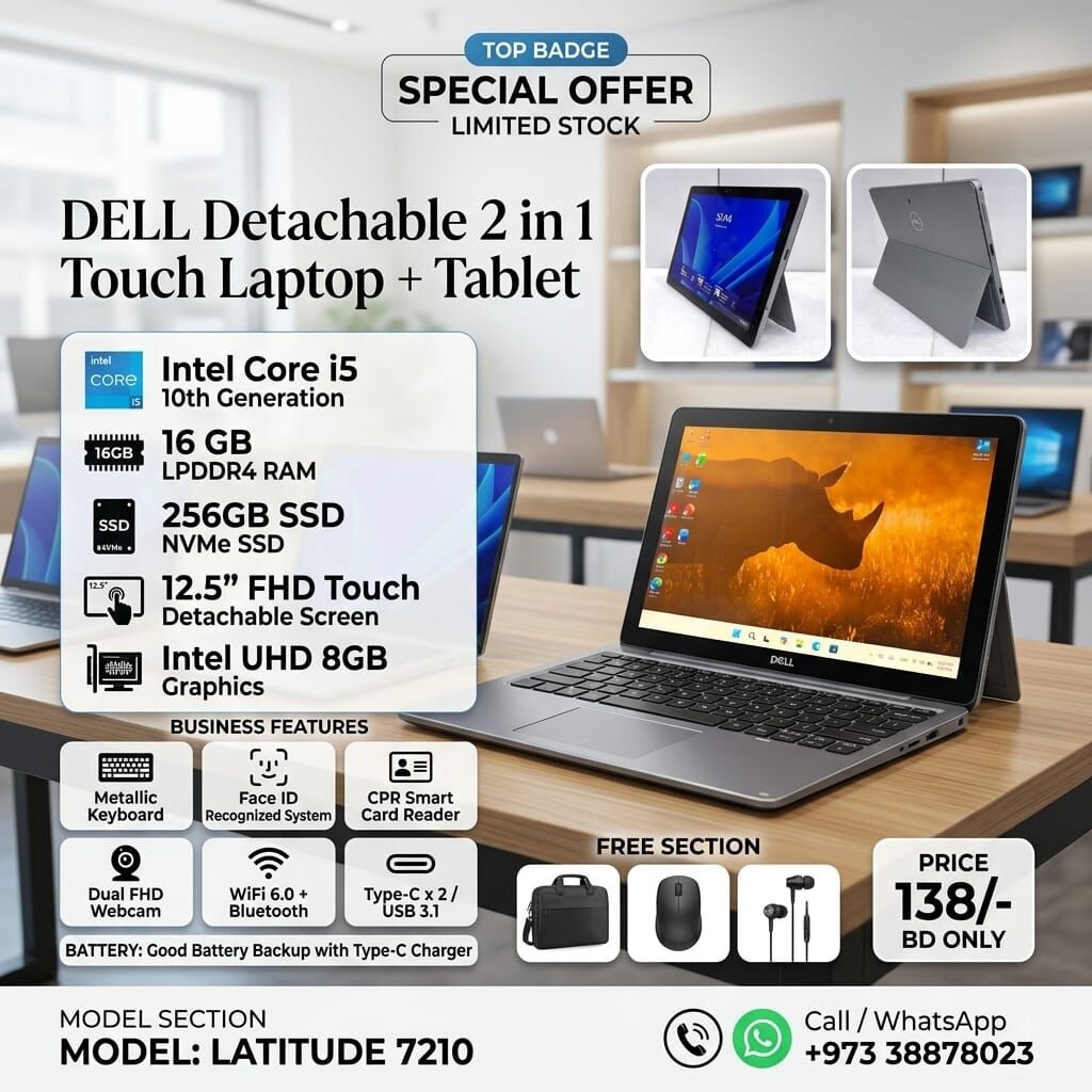 Manama, Tablet Computers, BHD 138,  DELL Core I5 10th Gen 2in1 Detachable Touch Laptop+Tablet 16GB Ram SSD 35x Fast FREE Gifts