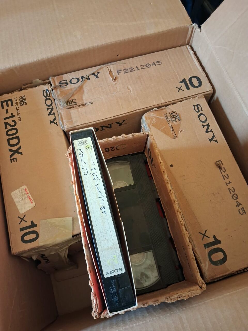 Diplomatic Quarter, Electronics, SAR 1000,  Quran Video Cassettes Urdu Version 30 Juz