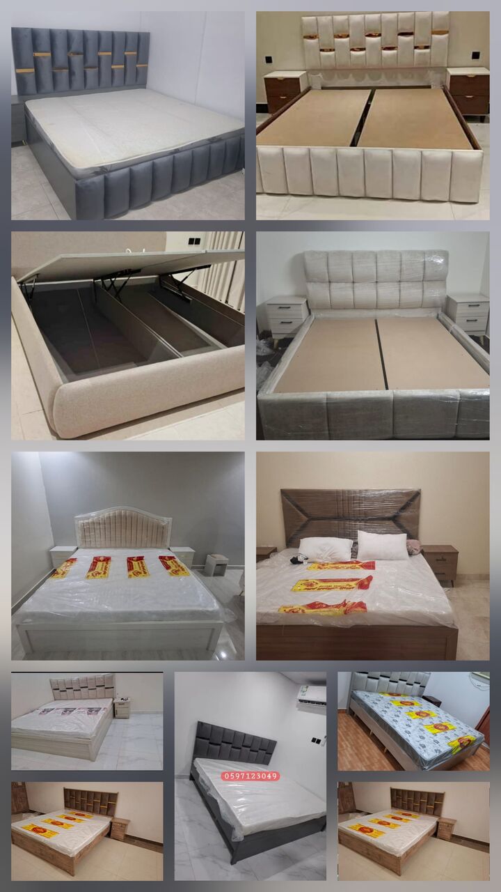 Al Mursalat, Items Wanted, New Bedroom Set Sale Online Home Devlree