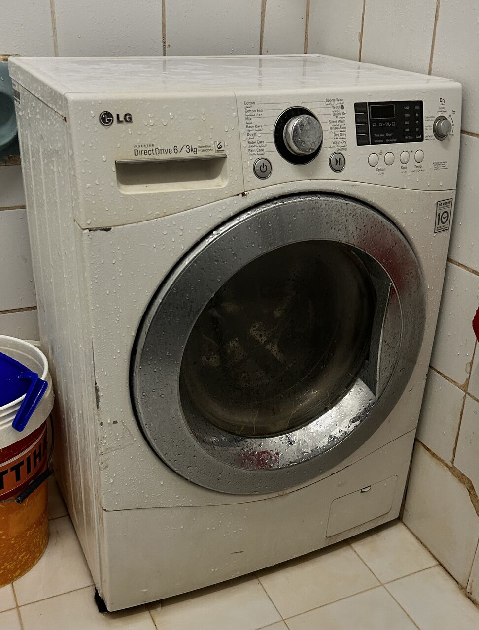 Al Malaz, Appliances, SAR 550,  WASHING MECHINE USED