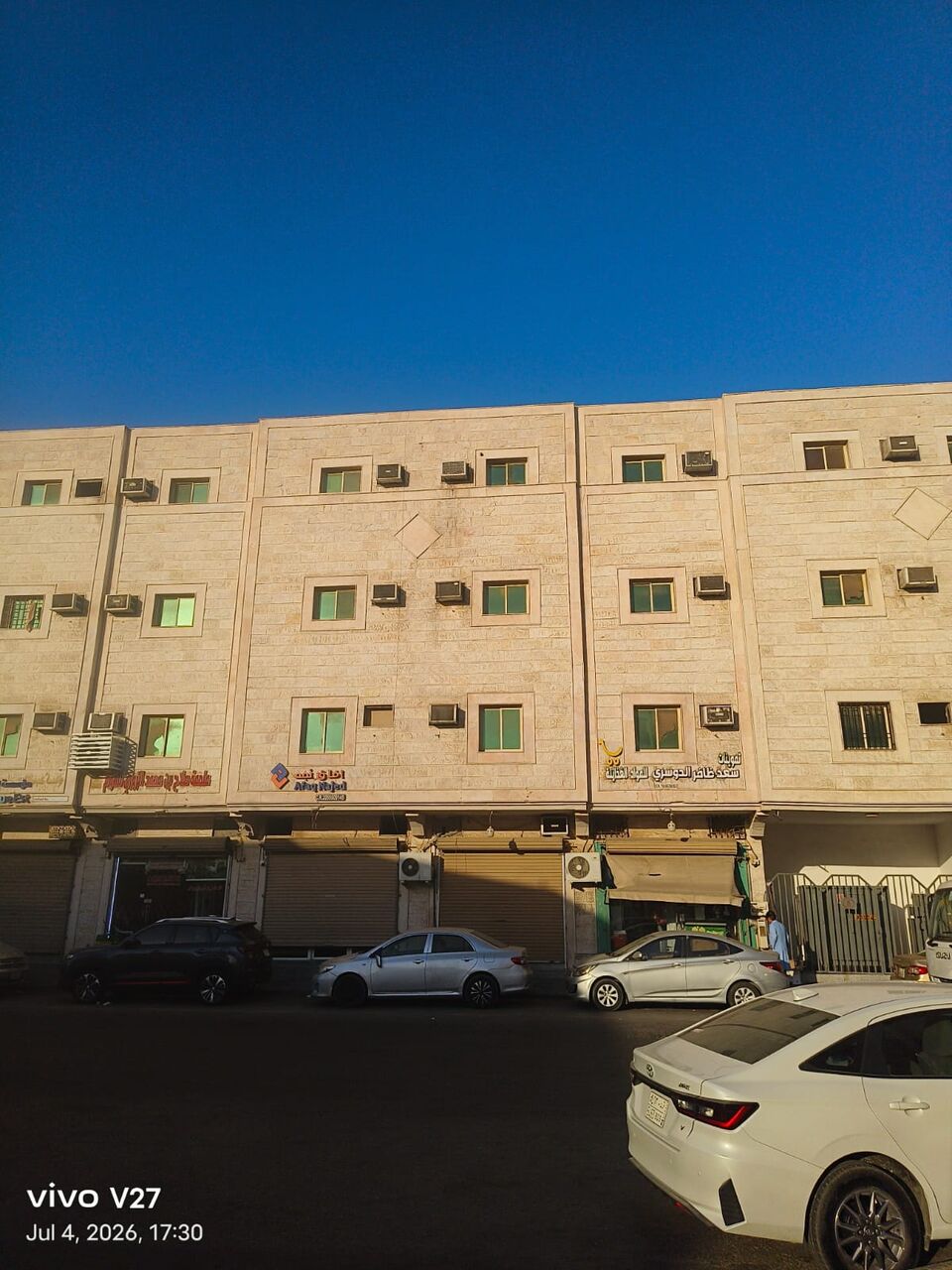 Jubail, Apartments, Flats, Houses & Villas, SAR 26000/year,  2 BR,  2BHK Bachelor Flat For Rent