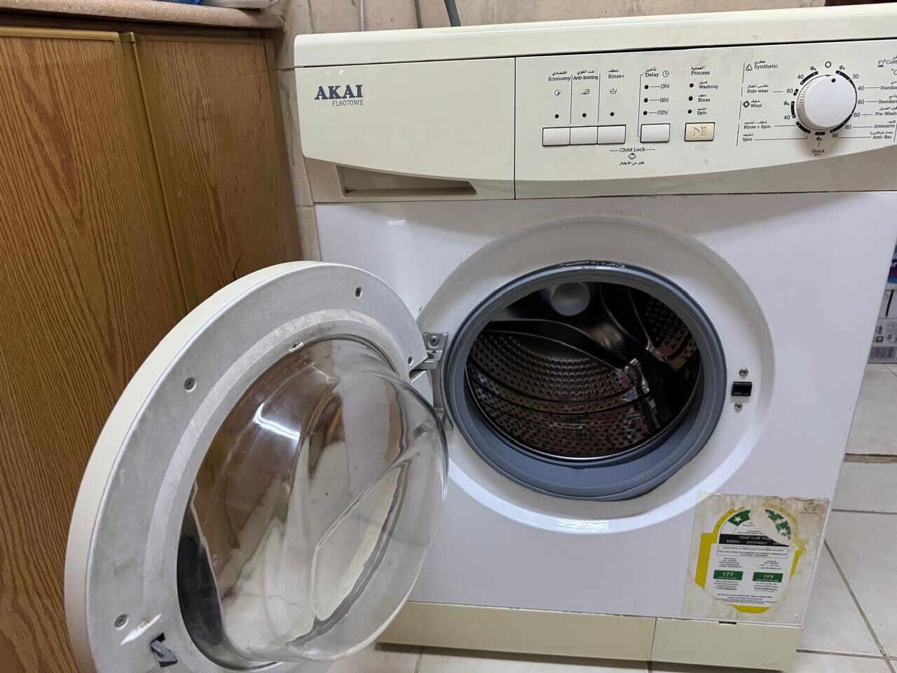 Khobar, Heavy Equipment, SAR 250,  Automatic Washing Machine 6 Kg