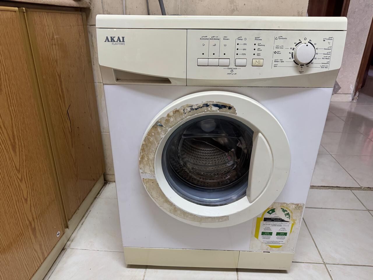 Khobar, Heavy Equipment, SAR 250,  Automatic Washing Machine 6 Kg