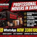 Fast & Reliable House Moving Bahrain