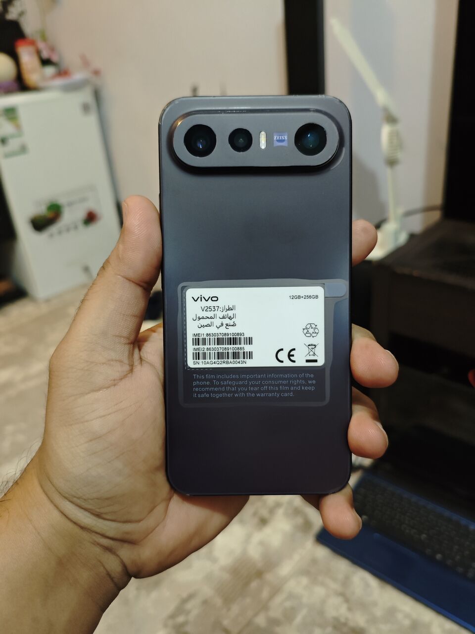 Jeddah, Mobile Phones, SAR 1,  Xiaomi 17T Pro And Vivo X300 Fe