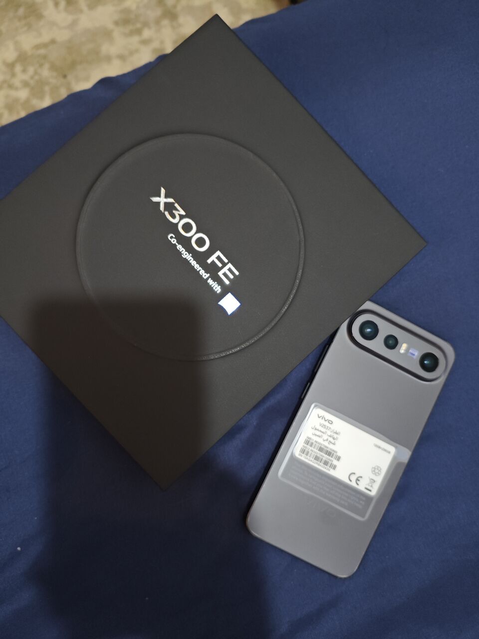 Jeddah, Mobile Phones, SAR 1,  Xiaomi 17T Pro And Vivo X300 Fe