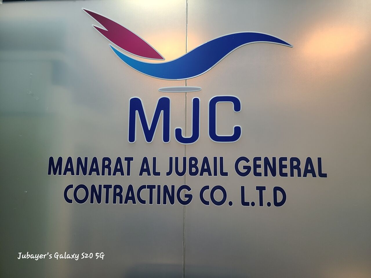 Jubail, Jobs, CLADDING SUPERVISOR