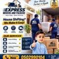 EXPRESS MOVERS AND PACKERS 0502990104/