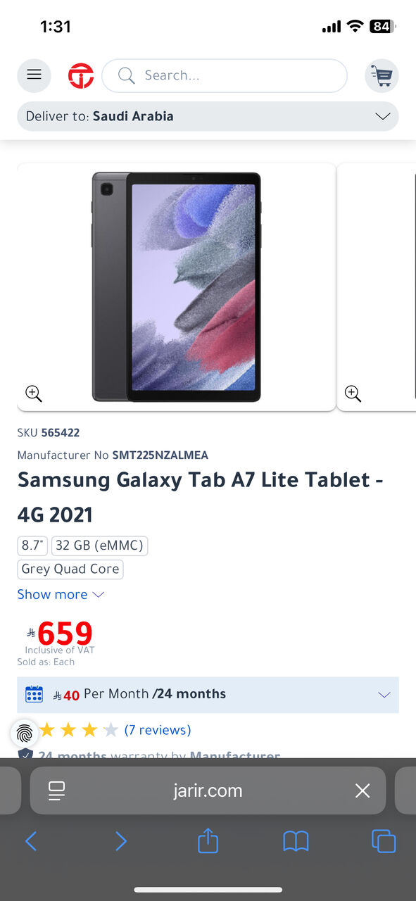 Hara, Electronics, SAR 400,  Galaxy Tab A7 Lite 8.7 Inch 4G LTE 3GB RAM 32GB Silver - Middle East Version
