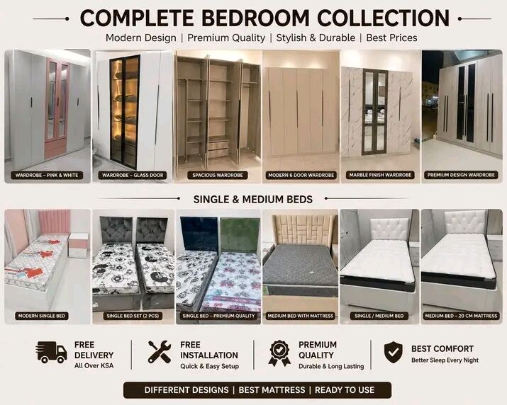 Jeddah, Furniture, SAR 1,  Stylish Premium Best Quality Furniture Sets Available