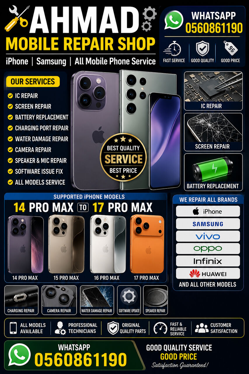 Riyadh, Technical, Mobile Repair