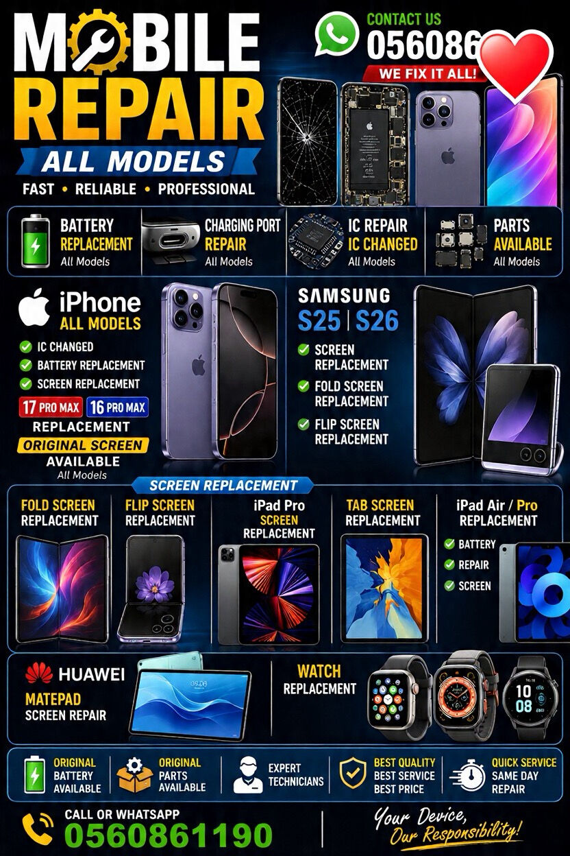 Riyadh, Mobile Phones, SAR 100,  Mobile Phone Repair All Mobile  Specialist Iphonr All Model Orignal Screen Avilble