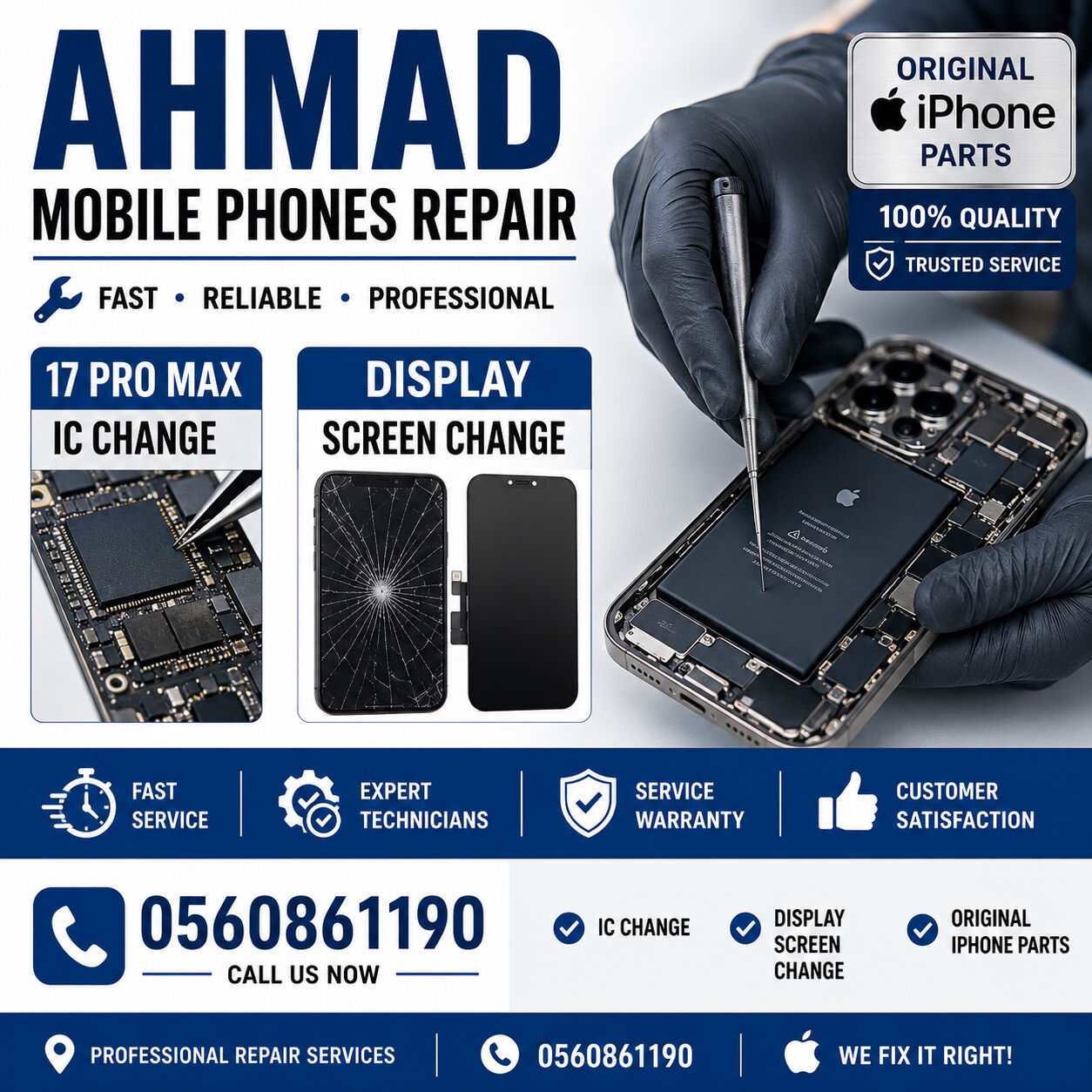 Riyadh, Mobile Phones, SAR 100,  Mobile Phone Repair All Mobile  Specialist Iphonr All Model Orignal Screen Avilble