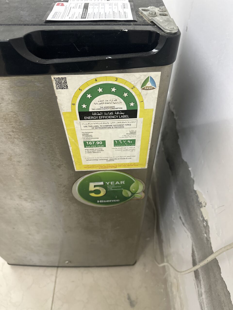 Jeddah, Electronics, SAR 300,  Small Frizzer