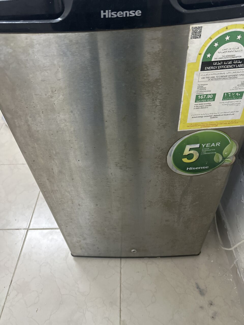 Jeddah, Electronics, SAR 300,  Small Frizzer