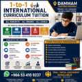 1-to-1 IGCSE, Cambridge, Edexcel, CBSE, O & A Level Tuition | Dammam