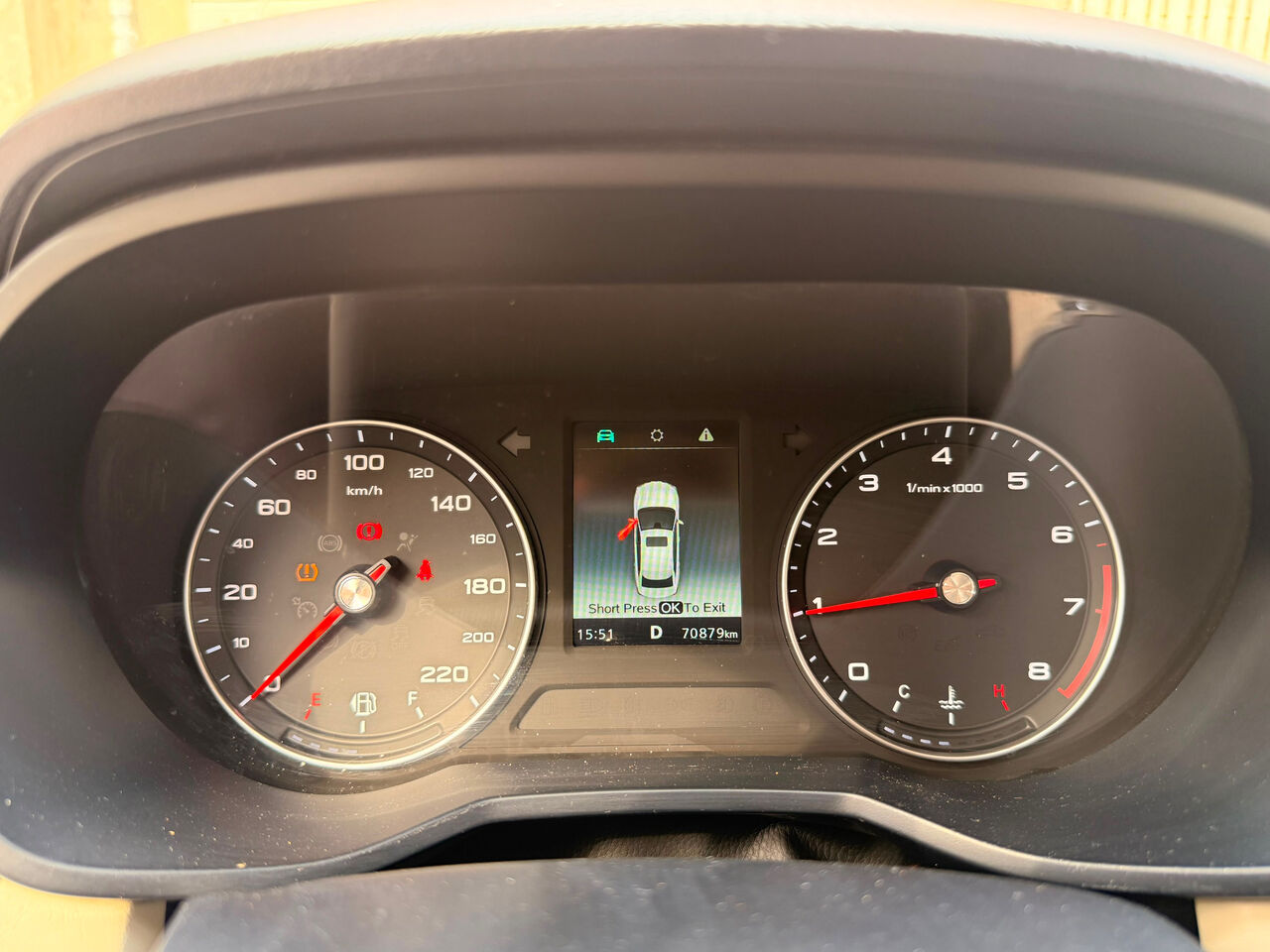 Riyadh, Vehicles, Cars & Trucks , SAR 30000,  Mg MGA,  2022,  Automatic,  70879 KM,  MG 5, , Less Kms, Perfect Condition