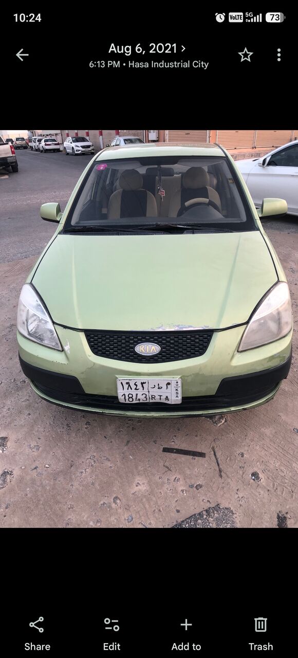 Riyadh, Vehicles, Cars & Trucks , SAR 8500,  2007 Model Kia,  2007,  Manual,  367888 KM,  Kia Rio
