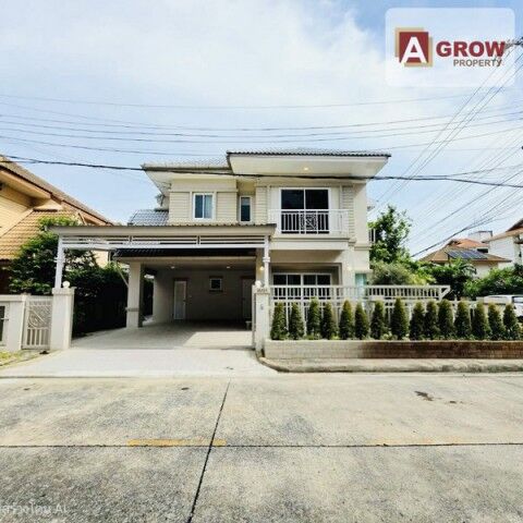 Bangkok, Real Estate For Sale, THB 5990000,  4 BR,  54 Sq. Feet,  Private Village, Ramindra, Corner House, Beginning Of The Project, Good Location, House