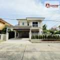 THB 5990000,  4 BR,  54 Sq. Feet,  Private Village, Ramindra, Corner House, Beginning Of The Project, Good Location, House
