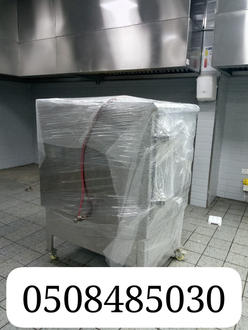 Riyadh, Furniture, 🚚🔥 CHEAP & AFFORDABLE MOVING PRICES IN RIYADH! 🏠📦