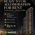 BHD 35,  Ready-to-Use Staff Accommodation For Rent In Hamad Town, Bahrain