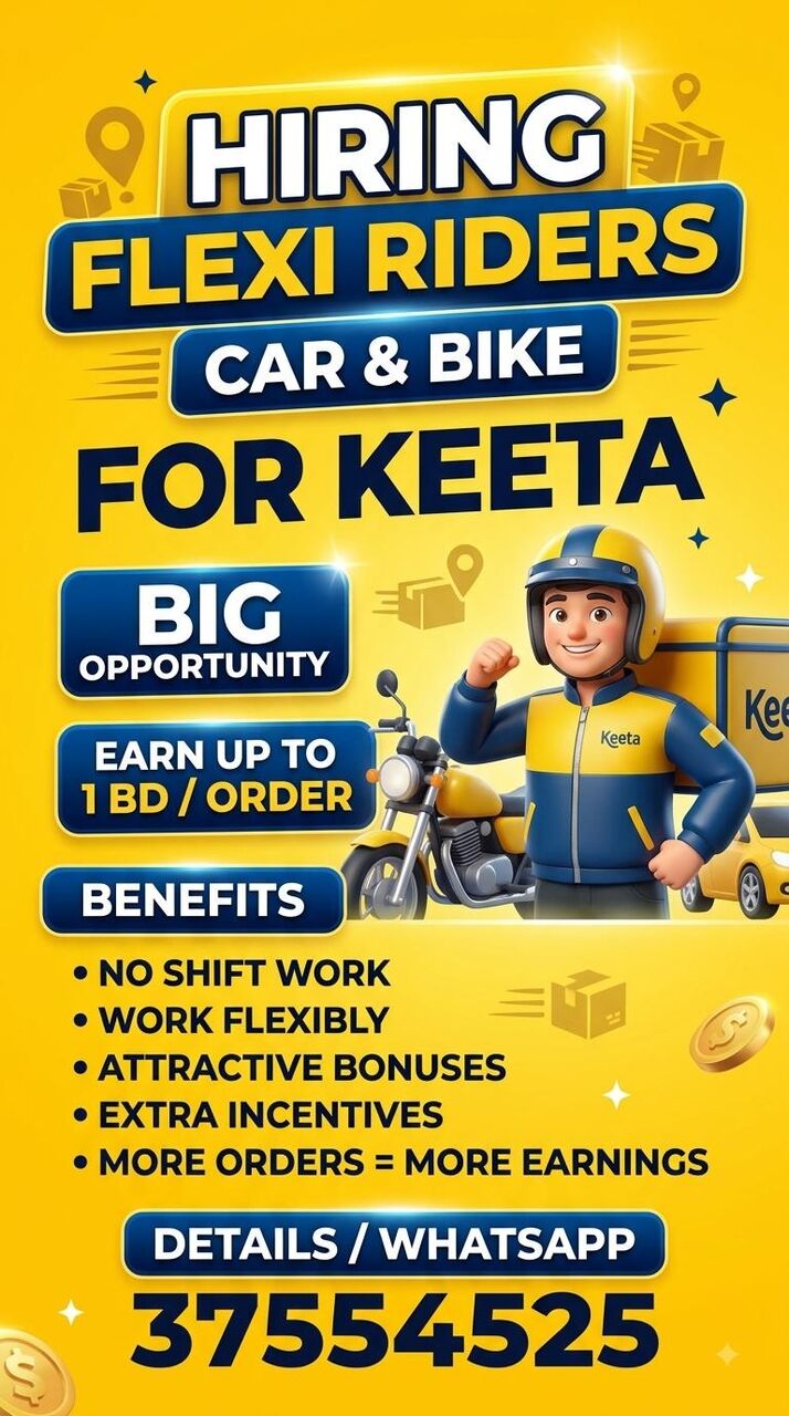 Manama, Jobs, Hiring Delivery Boys
