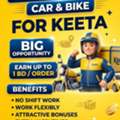 Hiring Delivery Boys