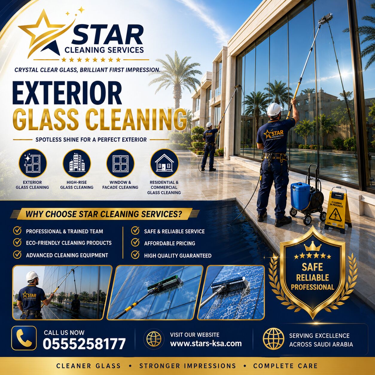 Dhahran, Cleaning, Complete Cleaning Solutions For Homes, Offices & Businesses حلول تنظيف متكاملة للمنازل -