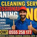 Villa, Apartment, Office, Hotel & Industrial Cleaning Experts خبراء تنظيف الفلل والشقق وال