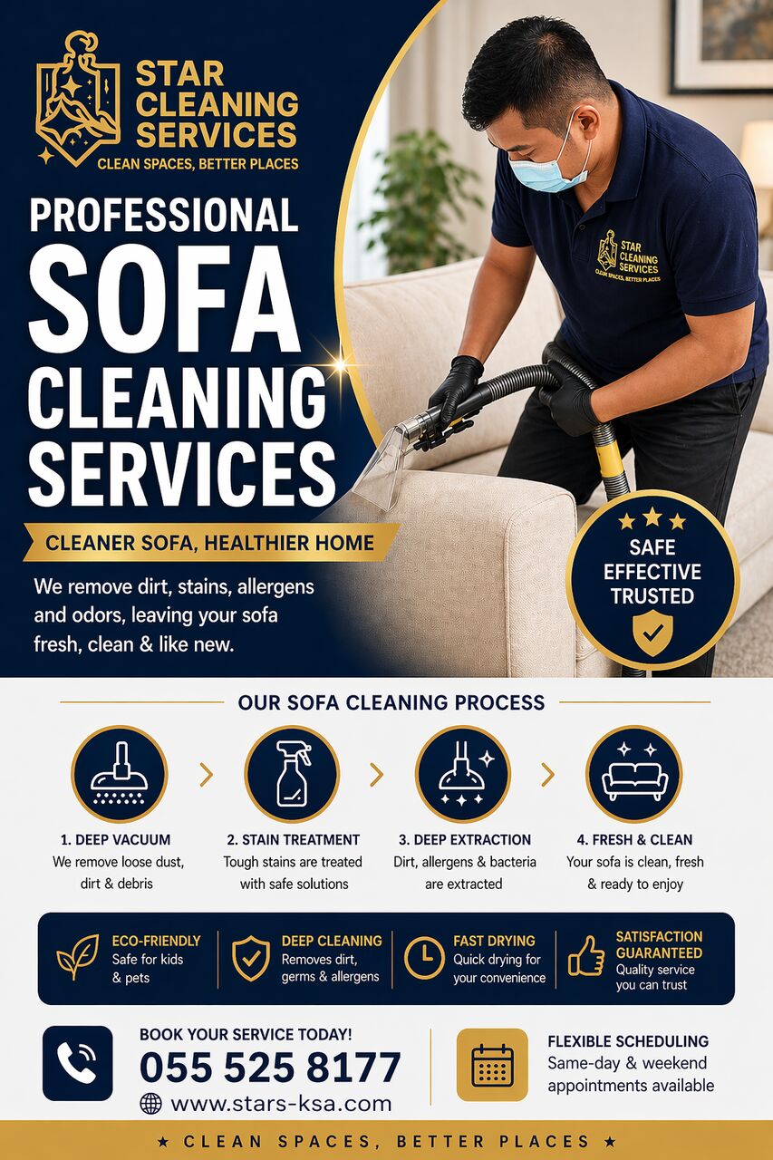 Dammam, Cleaning, Carpet, Sofa, Mattress, Curtain & Upholstery Cleaning Specialists متخصصون في تنظيف السجاد