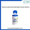 Halyard Isowipe Bactericidal Wipes Canister 42x14cm - Joya Medical Supplies