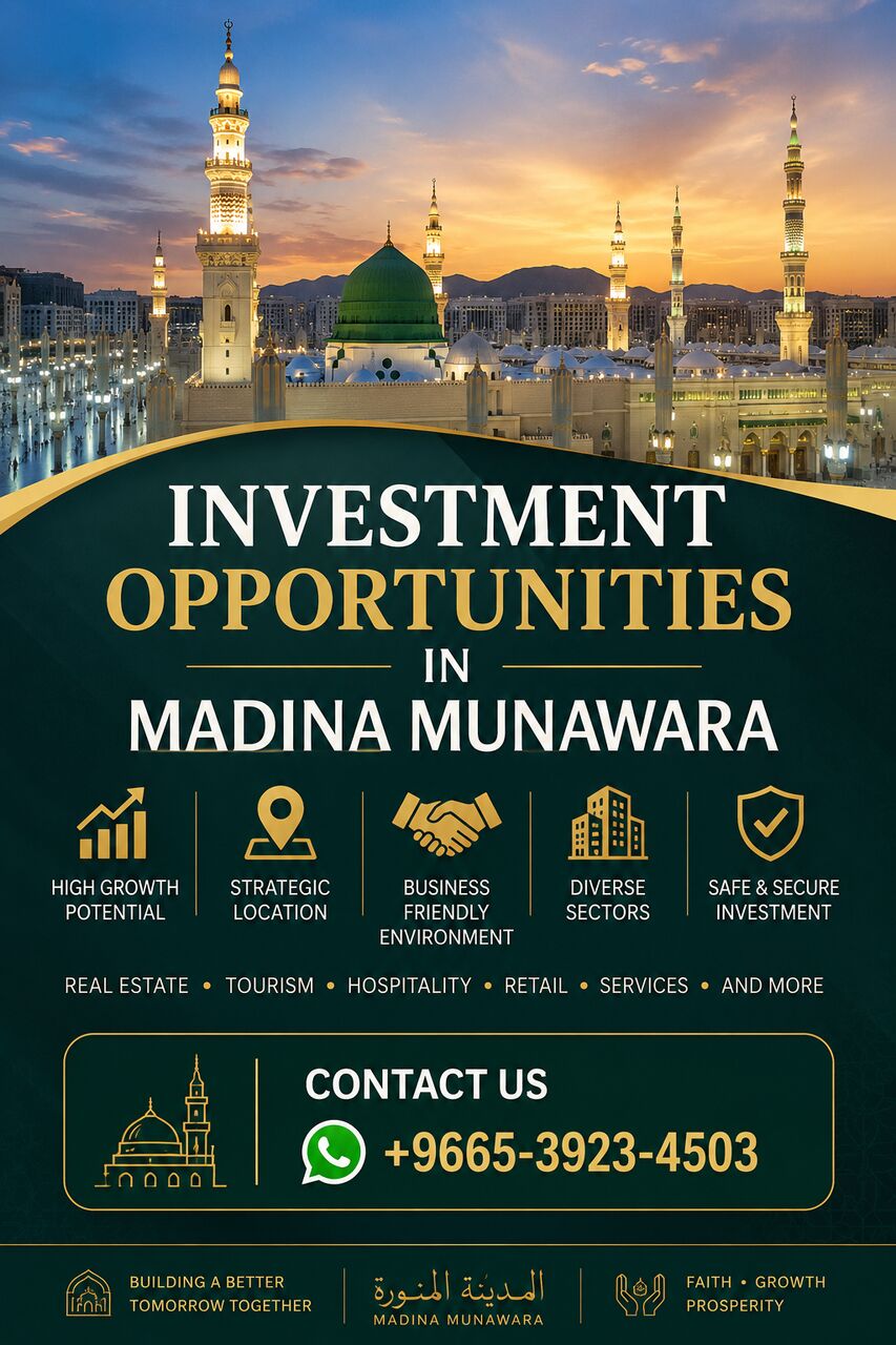 Madinah, Business Partners, INVEST & LIVE IN MADINA MUNAWARA
