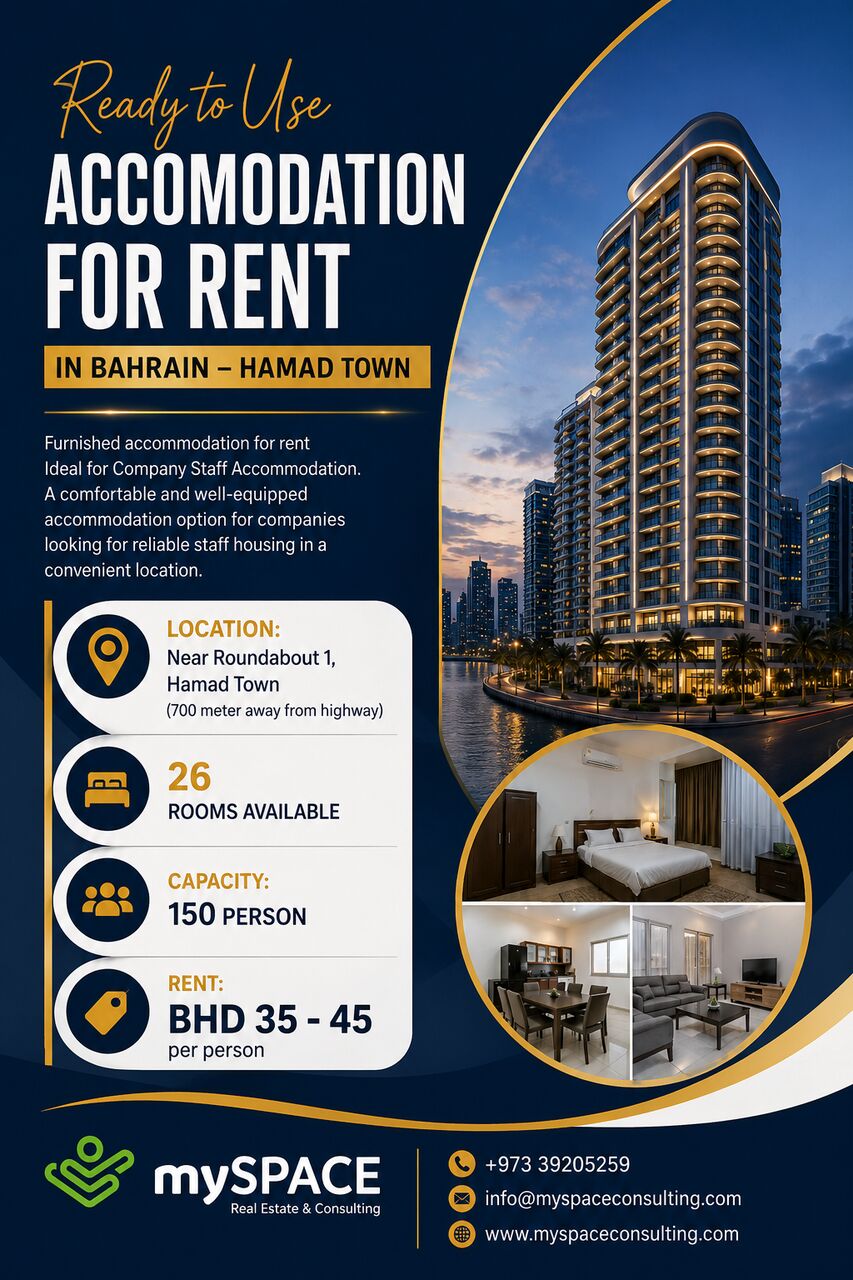 Hamad Town, Staff Accommodation, BHD 35,  Staff Accommodation For Rent In Hamad Town, Bahrain